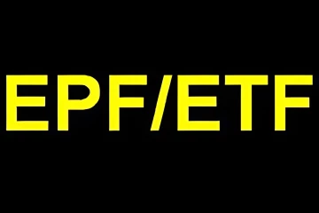 EPF හා ETF මුදල් ගැන සුභ ආරංචියක් - අමාත්‍ය අනිල් ජයන්ත ප්‍රනාන්දු ප්‍රකාශ කරයි