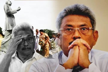15 முறை நீதிமன்றத்தில் முன்னிலையாகமால் தவிர்த்த கோட்டாபய
