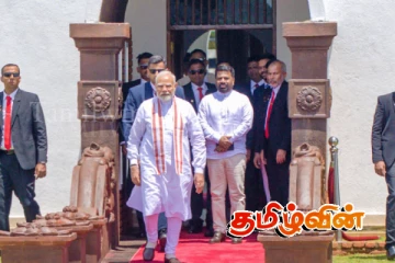 பாரதப் பிரதமரின் வருகையில் புறக்கணிக்கப்பட்ட முஸ்லிம் சமூகத்தினர்.. முன்னாள் எம்.பி!