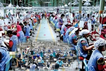 22 හැවිරිදි තරුණයෙක් ඇඟලුම් කර්මාන්ත ශාලාවක යන්ත්‍රයකට හසුවීමෙන් මිය යයි..