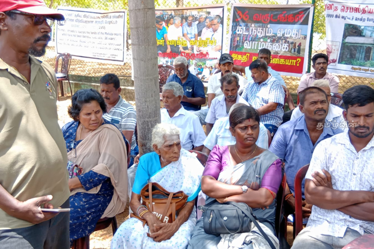 20ஆவது வாரத்திலும் தொடரும் மயிலிட்டி காணி உரிமைப் போராட்டம் - முன்வைக்கப்பட்டுள்ள உருக்கமான கோரிக்கை | Mylitti Land Rights Struggle 20ஆவது வாரத்திலும் தொடரும் மயிலிட்டி காணி உரிமைப் போராட்டம் - முன்வைக்கப்பட்டுள்ள உருக்கமான கோரிக்கை | Mylitti Land Rights Struggle