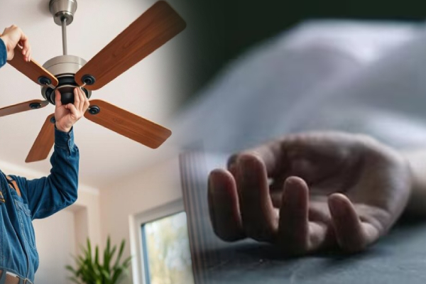 மின் விசிறியால் பறிபோன வங்கி ஊழியர் உயிர் | Bank Employee Dies While Repairing Electric Fan மின் விசிறியால் பறிபோன வங்கி ஊழியர் உயிர் | Bank Employee Dies While Repairing Electric Fan