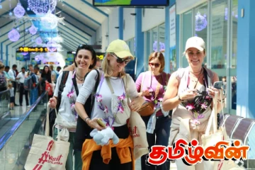 12 இலட்சத்தை கடந்த சுற்றுலாப் பயணிகள் வருகை!