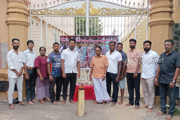 இந்திய இராணுவத்தினரால் படுகொலை செய்யப்பட்டவர்களின் 38ம் ஆண்டு நினைவேந்தல் நிகழ்வு | 38Th Anniversary 50 Civilians Killed Military