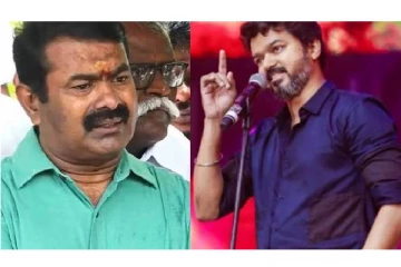 விஜய்க்காக பேச நான் இருக்கிறேன்..ஆனால் எனக்குப் பேசத்தான் யாரும் இல்லை -சீமான் உருக்கம்!