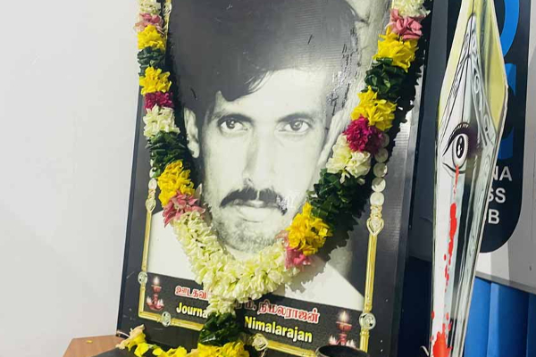 பத்திரிகையாளர்  நிமலராஜனின் கொலை விவகாரம் - பிரித்தானியாவின் நடவடிக்கைக்கு மனித உரிமை அமைப்புகள் வரவேற்பு - ஐபிசி தமிழ்