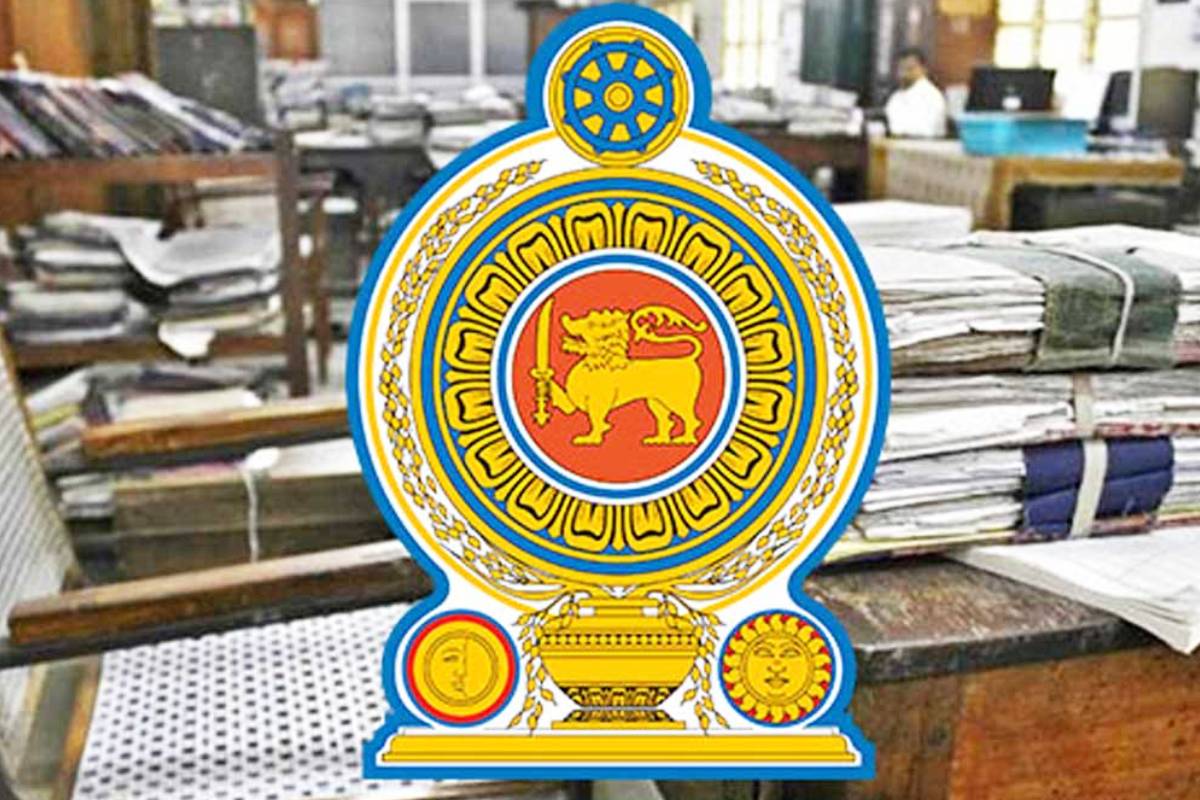 சம்பள உயர்வு பிரச்சினைக்கு தீர்வு காண புதிய ஆணைக்குழு | Work Begins On Salary Hike Government Employees