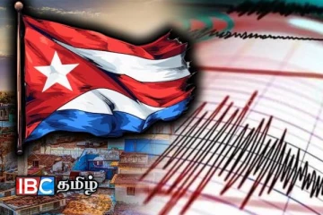 வெளிநாடொன்றில் சக்தி வாய்ந்த நிலநடுக்கம்