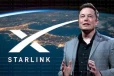 නියම වාසියක් - ඊලෝන් මස්ක්ගේ Starlink නොමිලේ