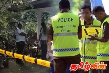 திருகோணமலையில் பெண்ணொருவர் சடலமாக மீட்பு