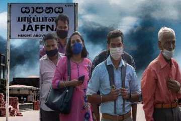 யாழ்ப்பாணம் உட்பட நான்கு மாவட்டங்களில் ஏற்பட்டுள்ள நிலை : மக்களே அவதானம்