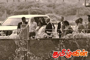 ஐநாவைக் கையாள்வது எவ்வாறு..!