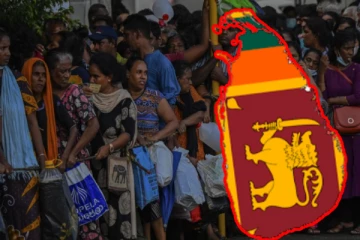 நாட்டு மக்களுக்கு விசேட அறிவிப்பு