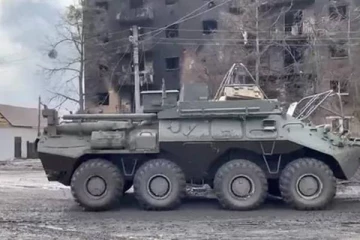 உக்ரைன் - ரஷ்யா இடையே இரண்டாம் கட்ட போர் தொடங்கியது