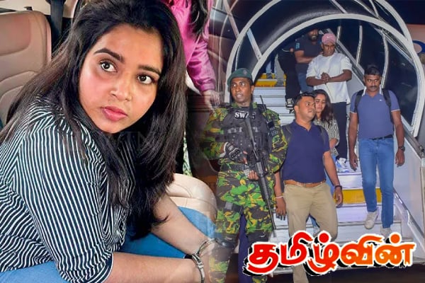 கொழும்பு நீதிமன்றில் இஷாராவின் கையை பிடித்து கதறிய பெண்! கொலைக்கு முன் நடந்த சம்பவம் | Ishara Helps A Women In Court