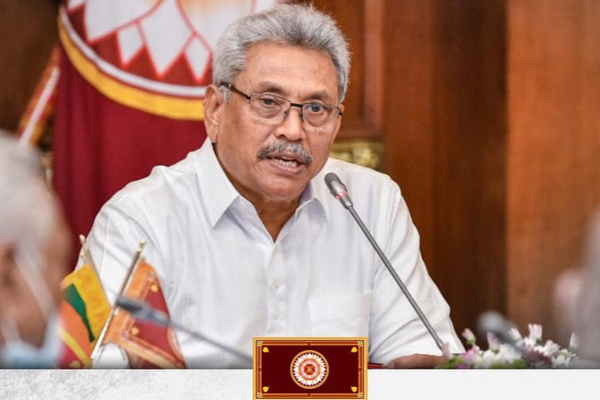 தங்கத் தீவிற்கு புதிய பாலம்- கோட்டாபய விடுத்துள்ள அறிவிப்பு! - ஐபிசி தமிழ்