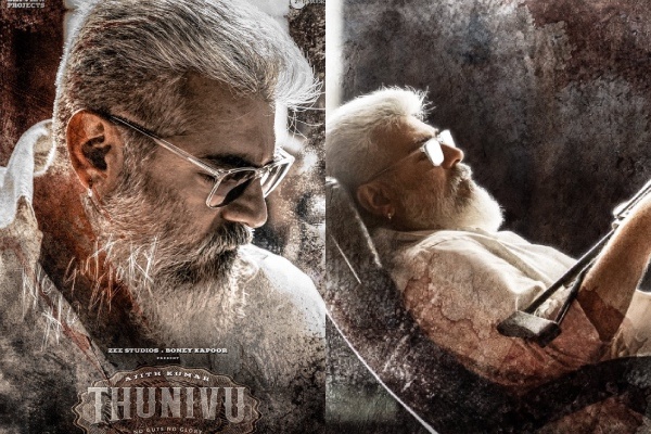 அஜித்தின் துணிவு படத்தில் பாடி இருக்கும் நடிகை! போட்டோவுடன் வெளியான சூப்பர் தகவல் | Manju Warrier Sings For Thunivu அஜித்தின் துணிவு படத்தில் பாடி இருக்கும் நடிகை! போட்டோவுடன் வெளியான சூப்பர் தகவல் | Manju Warrier Sings For Thunivu