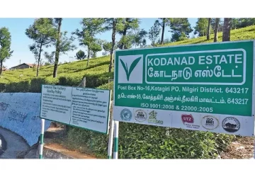 கோடநாடு வழக்கு விவகாரம் - கேரள பூசாரிகளிடம் 19 மணி நேரம் கிடுக்குப்பிடி விசாரணை