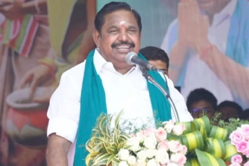 திமுக கூட்டணியில் காங்கிரஸ் கை நழுவி போகப்போகிறது - எடப்பாடி பழனிசாமி