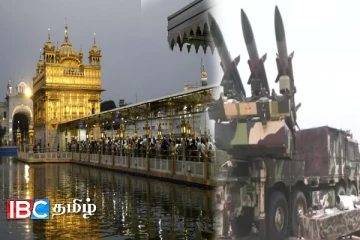 சீக்கியர்களின் புனித தலமான பொற்கோவிலை தாக்கியழிக்க முயன்ற பாகிஸ்தான் : வெளிவரும் பகீர் தகவல்