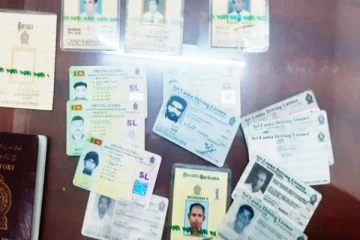 300 போலி முத்திரைகளுடன் நிதி மோசடியில் ஈடுபட்ட நபர் ஒருவர் கைது!