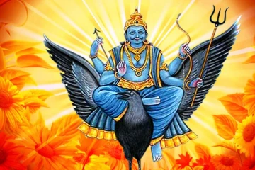 தனுசுக்கு நல்ல காலம் பொறந்திருச்சு...ஏழரை சனி காலத்திலும் 5 ஆண்டுகளுக்கு தேடி தேடி வரும் பேரதிஷ்டம்!