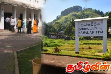 நாவலப்பிட்டி நகர சபையின் அதிகாரத்தைக் கைப்பற்றிய சுயேட்சைக்குழு!