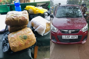 சொகுசு காரில் பயணித்த மூவர் கேரள கஞ்சாவுடன் கைது!