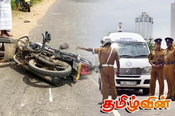 கடந்த ஒன்பது மாதங்களில் ஆயிரத்தை கடந்த வீதி விபத்து உயிரிழப்புக்கள்