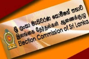யாழில் 2021 வாக்காளர் பட்டியல் மீளாய்வு ஆரம்பம்
