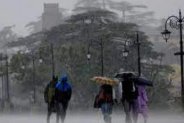 24 மணி நேரத்திற்கு வளிமண்டலவியல் திணைக்களம் எச்சரிக்கை