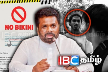 அரசாங்கத்திற்கு எதிரான நாசவேலைகள்: எச்சரிக்கும் அநுர தரப்பு