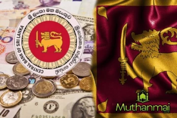 டொலரின் பெறுமதியில் வீழ்ச்சி