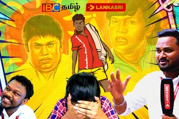 தலைவருக்கு டைம் கொடுங்கப்பா, நாடு நல்லாத்தானே இருக்கு - இது தான் எங்க office Atrocity!!!!