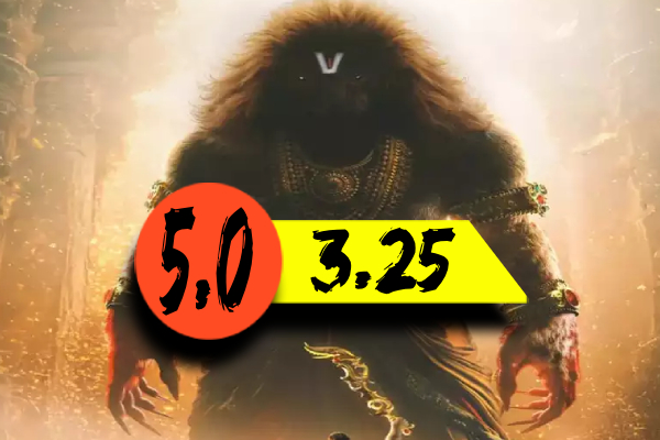 மஹாவதார் நரசிம்மா: திரை விமர்சனம் | Mahavatar Narsimha Movie Review