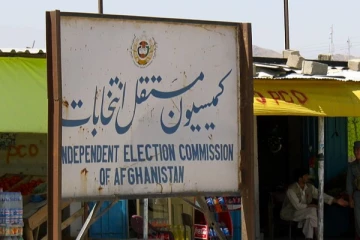 தேர்தல்கள் ஆணையகத்தை, தேவையற்ற ஆணையகமாக அறிவித்த தாலிபான்கள்