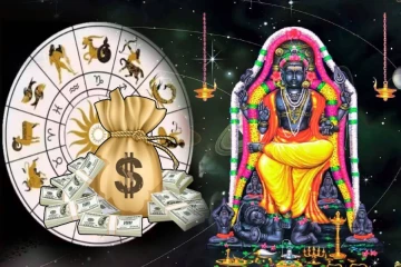 குருவின் நட்சத்திர மாற்றம்: உச்சகட்ட அதிர்ஷ்டம் பெறப்போகும் 3 ராசிகள்!