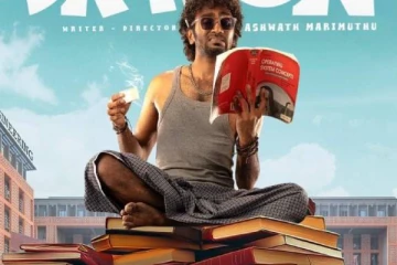 விடா முயற்சியை முந்தப்போகும் டிராகன் வசூல்