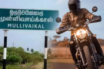 முள்ளிவாய்க்காலில் இறுதிப் போரில் தொலைந்த மோட்டார் சைக்கிள் 14 ஆண்டுகளுக்கு பின் மீட்பு: உரிமையாளருக்கு ஏற்பட்டுள்ள பரிதாபநிலை