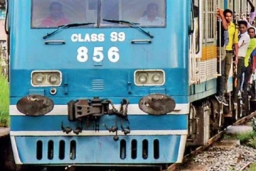 අද දුම්රිය ප්‍රමාදයක්..