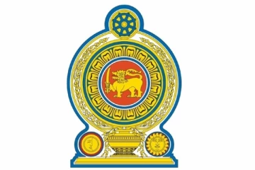 රාජ්‍ය අමාත්‍යවරුන් දෙදෙනෙකුගේ විෂය පථ සම්බන්ධයෙන් අතිවිශේෂ ගැසට්ටුවක්.