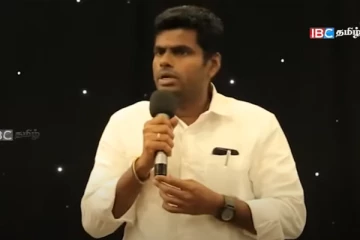 லண்டனில் டயஸ்போறாவுடன் பாஜக