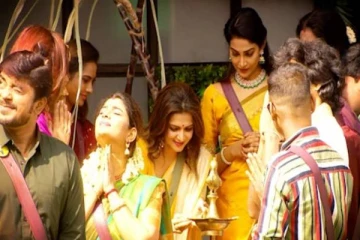 பிக்பாஸ் கொண்டாட்டத்தில் கலந்துகொள்ளாத முக்கிய பெண் போட்டியாளர்!