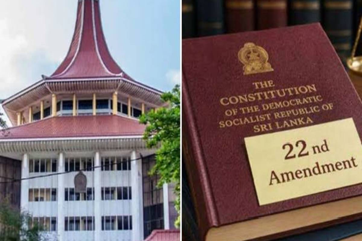 22ஆவது திருத்தத்தால் நீதிபதிகளுக்கு எழுந்துள்ள சவால் - கேள்விகளை முடக்க அரசு திட்டம் | Challenge Posed To Judges By The 22Nd Amendment