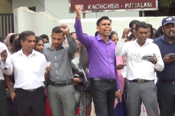 புத்தளத்தில் அரச ஊழியர்கள் ஆர்ப்பாட்டம் | Government Employees Protest In Puttalam