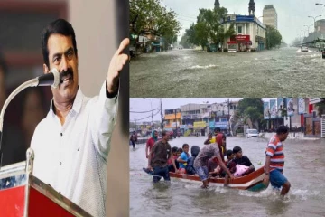 சென்னை வெள்ளத்திற்கு திமுகவின் நிர்வாகத் தோல்வியே காரணம்.., ரூ.4,000 கோடிக்கு வெள்ளை அறிக்கை வேண்டும்: சீமான் ஆவேசம்