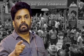 தமிழர் பிரச்சினைக்கு எமது ஆட்சியில் தீர்வு..! திட்டவட்டமாக தெரிவித்த அநுரகுமார