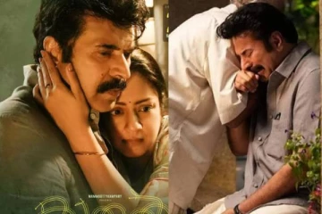 தன்பாலின ஈர்ப்பாளராக நடித்திருக்கும் மம்மூட்டி.. இதுவரை காதல் தி கோர் திரைப்படம் செய்த வசூல் எவ்ளோ தெரியுமா?