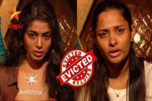 கெத்தாக உள்ளே வந்த பிரபலத்திற்கு இந்த நிலைமையா? வெளியேறுவது உறுதி! | Bigg Boss 9 Tamil 7Th Week Eviction Ramya Viyana