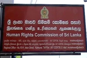 காலி முகத்திடல் தாக்குதல் தொடர்பான சாட்சியங்கள் வழங்கி வைப்பு